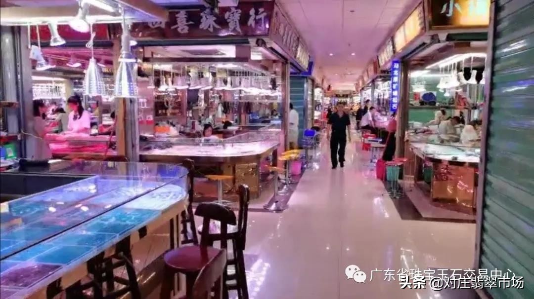 珠宝玉石避坑指南,珠宝玉石生意攻略