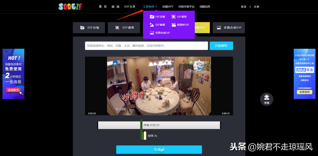 新媒体必不可少的九种工具,新媒体人员原创工具
