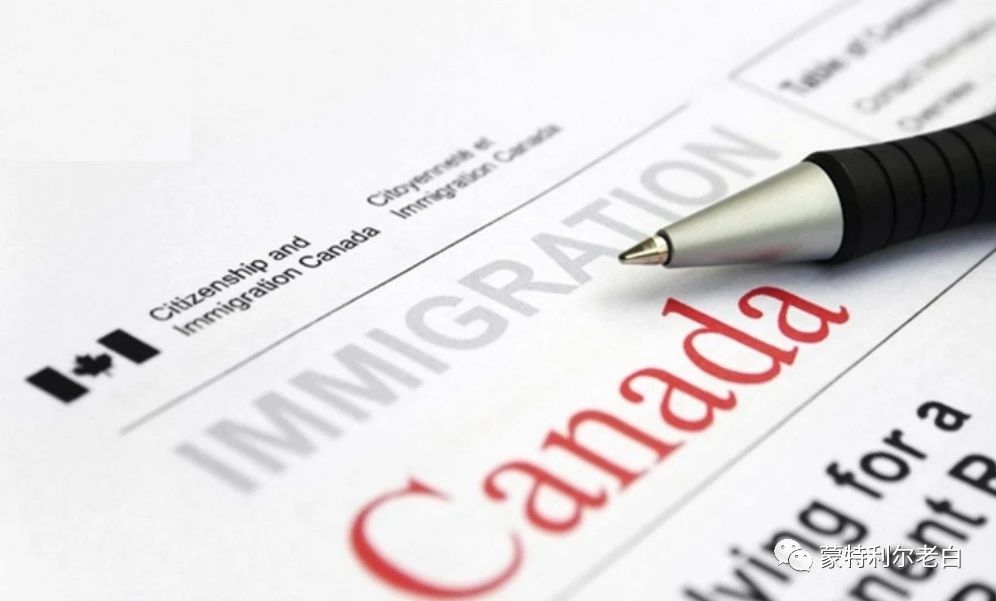 疫情期间加拿大签证有哪些变化,疫情期间加拿大签证新规