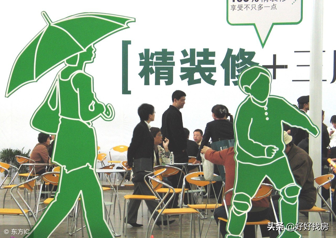 精装房什么样算是达到交付标准,精装修房哪种好