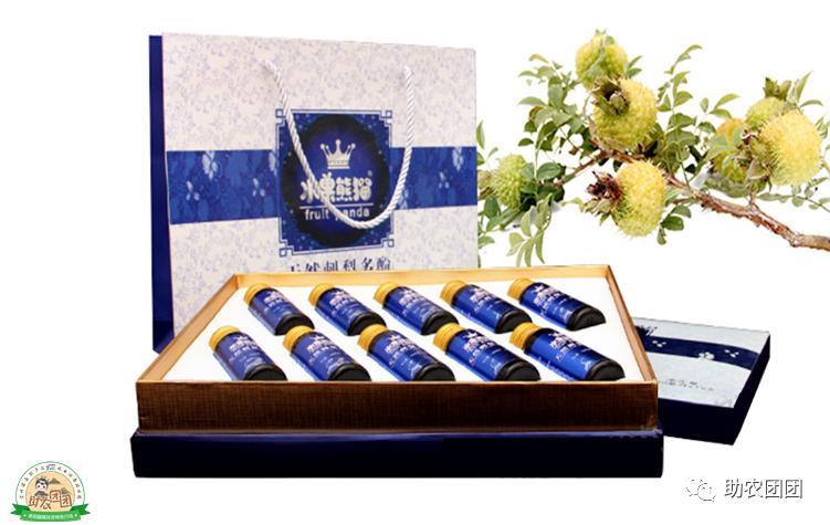 助农团团丨刺梨产业巡礼⑨：“刺梨上市，太医无事”，天然刺梨维C王