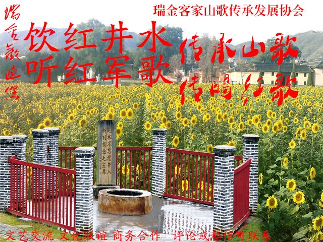 吴氏对联大全及典故,吴氏祠堂对联大全