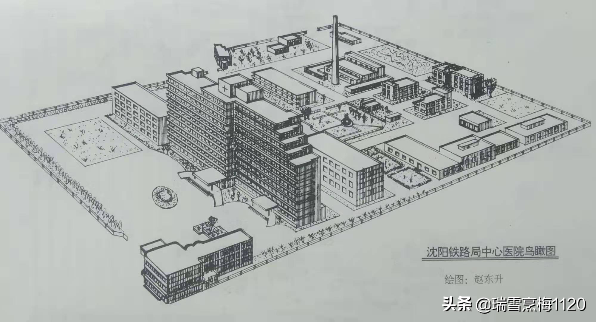 沈阳老照片于洪区,沈阳三院老照片
