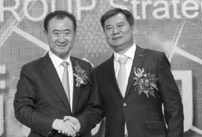 苏宁万达广场新消息,苏宁易购最新欠债消息