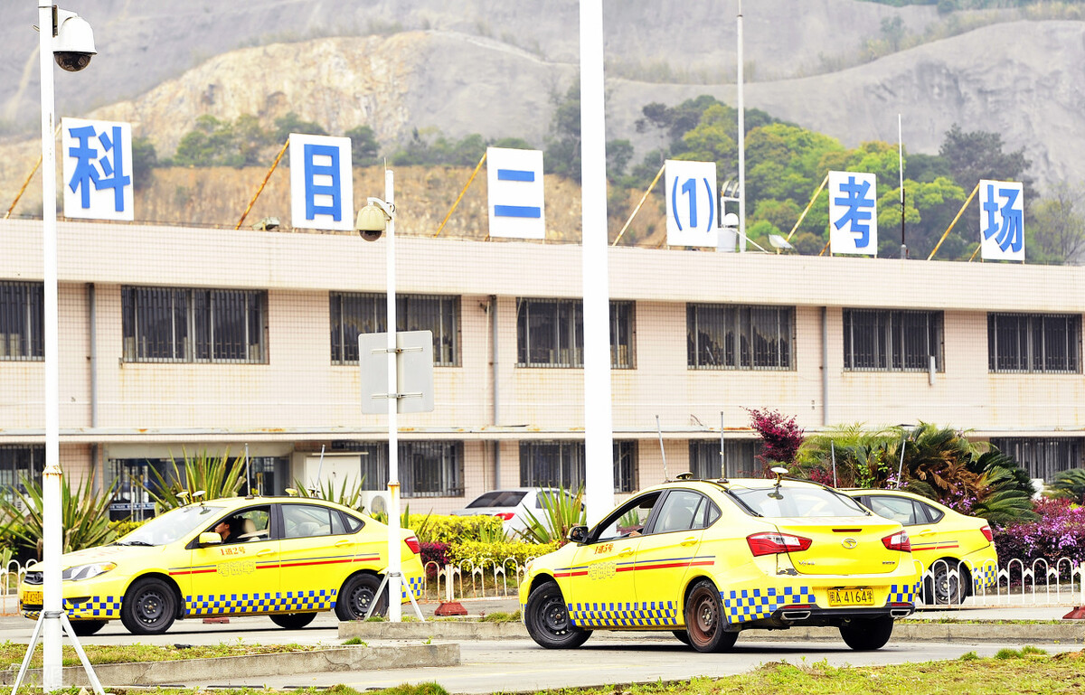 什邡科目二考试全过程顺序和流程,c1科目二考试全过程顺序和流程