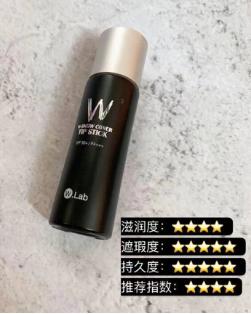 平价好用干皮粉底液真实测评,干皮粉底液持久不脱妆排名平价