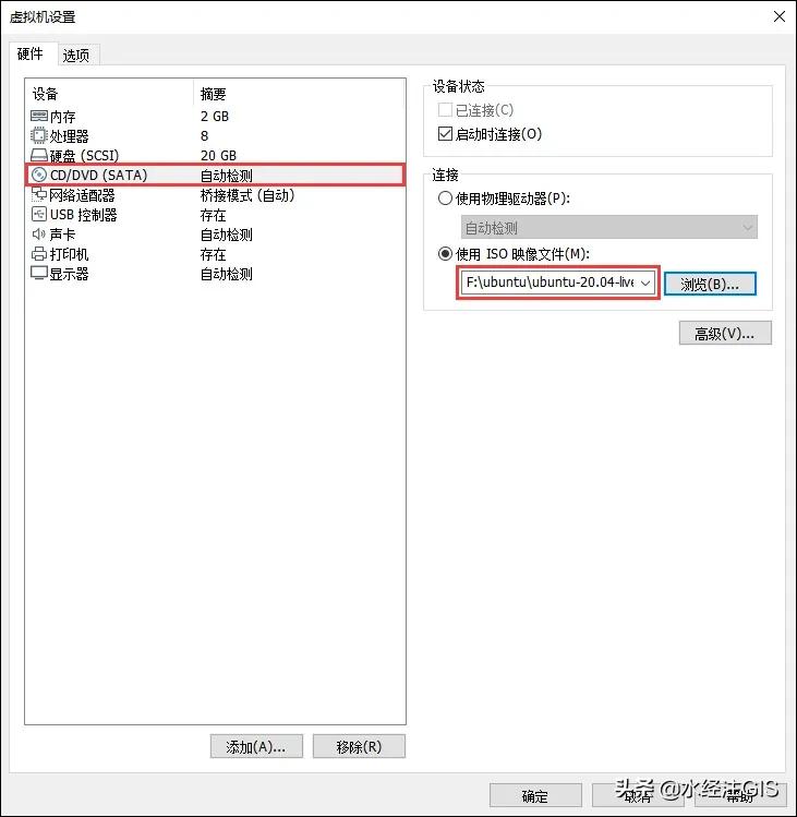 最新版UbuntuLinux手把手*载下**安装教程forServer