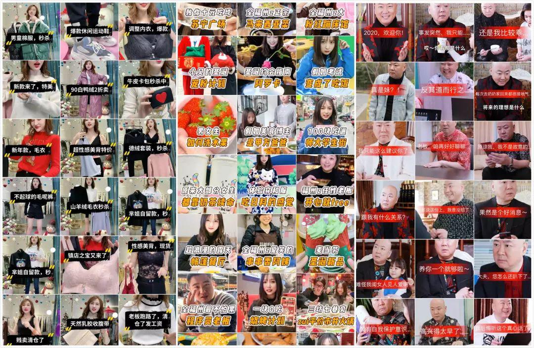 快手短视频上热门的十个技巧,快手短视频上热门五大技巧