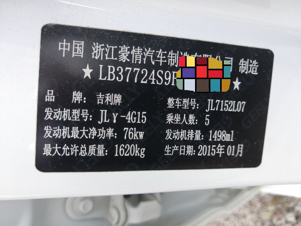 练手的神器,练手好利器