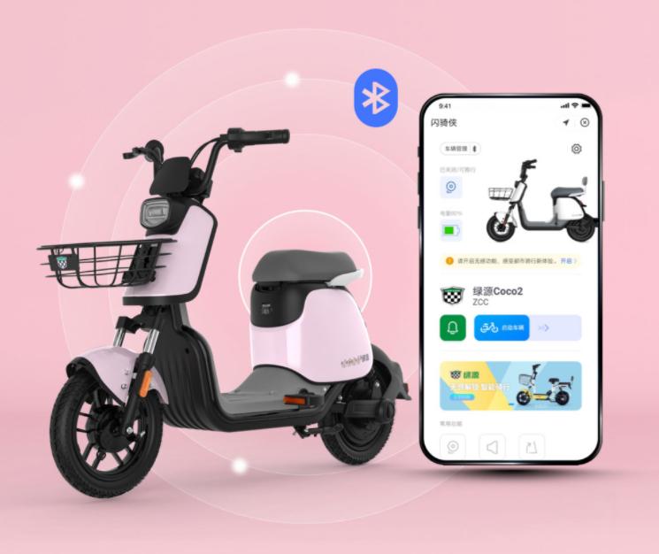 适合年轻人高颜值的电动车,外观设计好看的电动车推荐