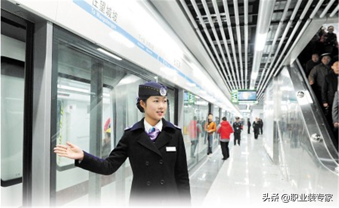 各个地铁制服颜色,广州地铁制服是什么颜色
