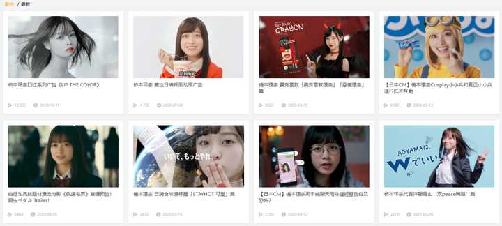 电脑实用工具网站推荐,10个良心级实用工具小网站