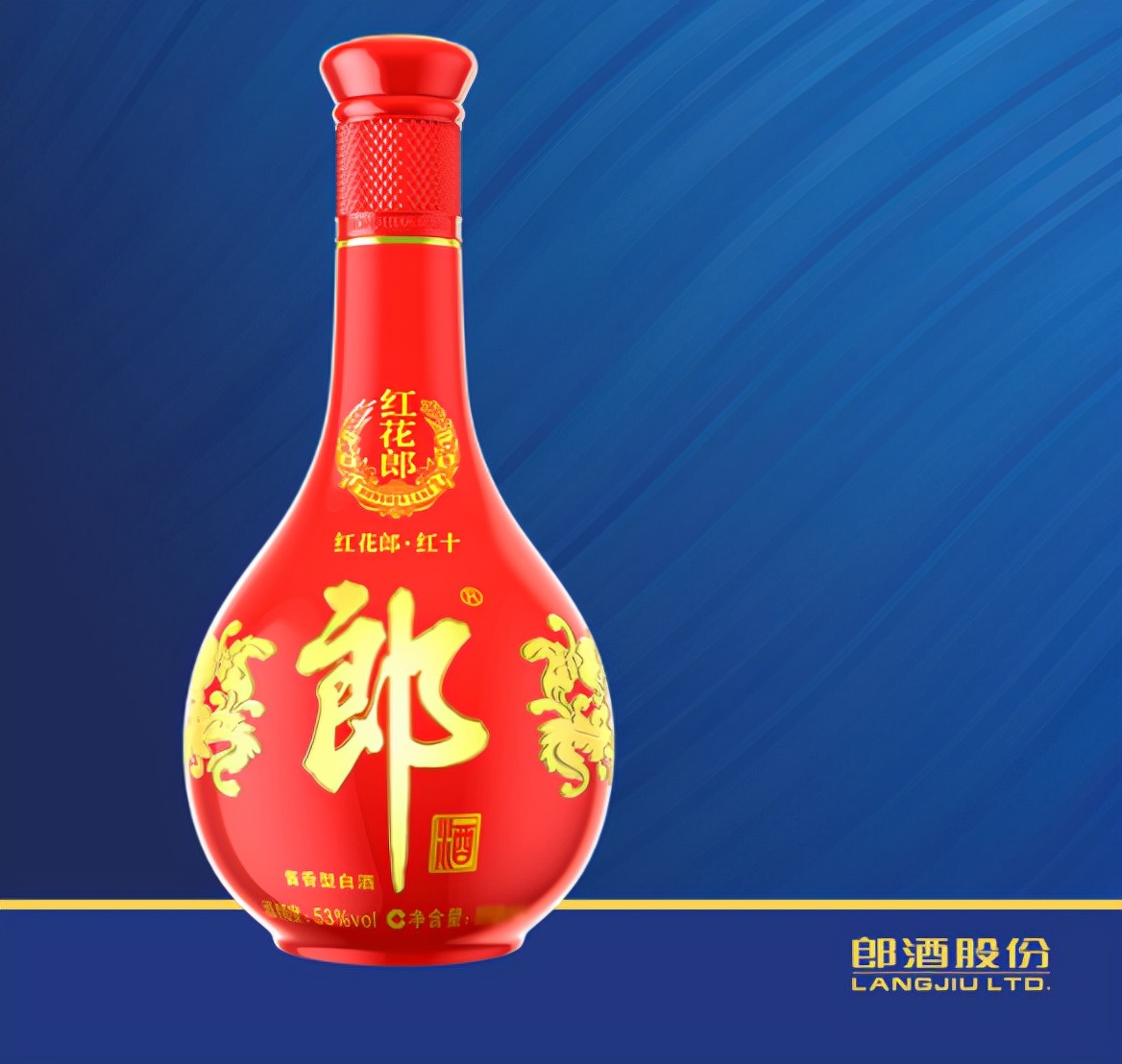 从几十元到上千元，丰俭由人，双十一白酒选购指南