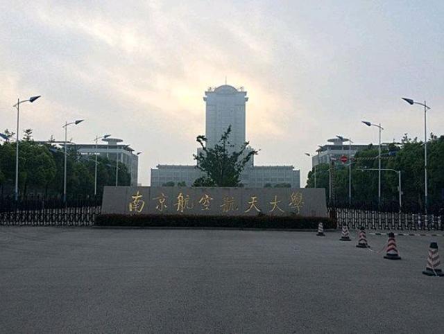 数据科学与大数据技术专业分布,数据科学与大数据专业学校排名