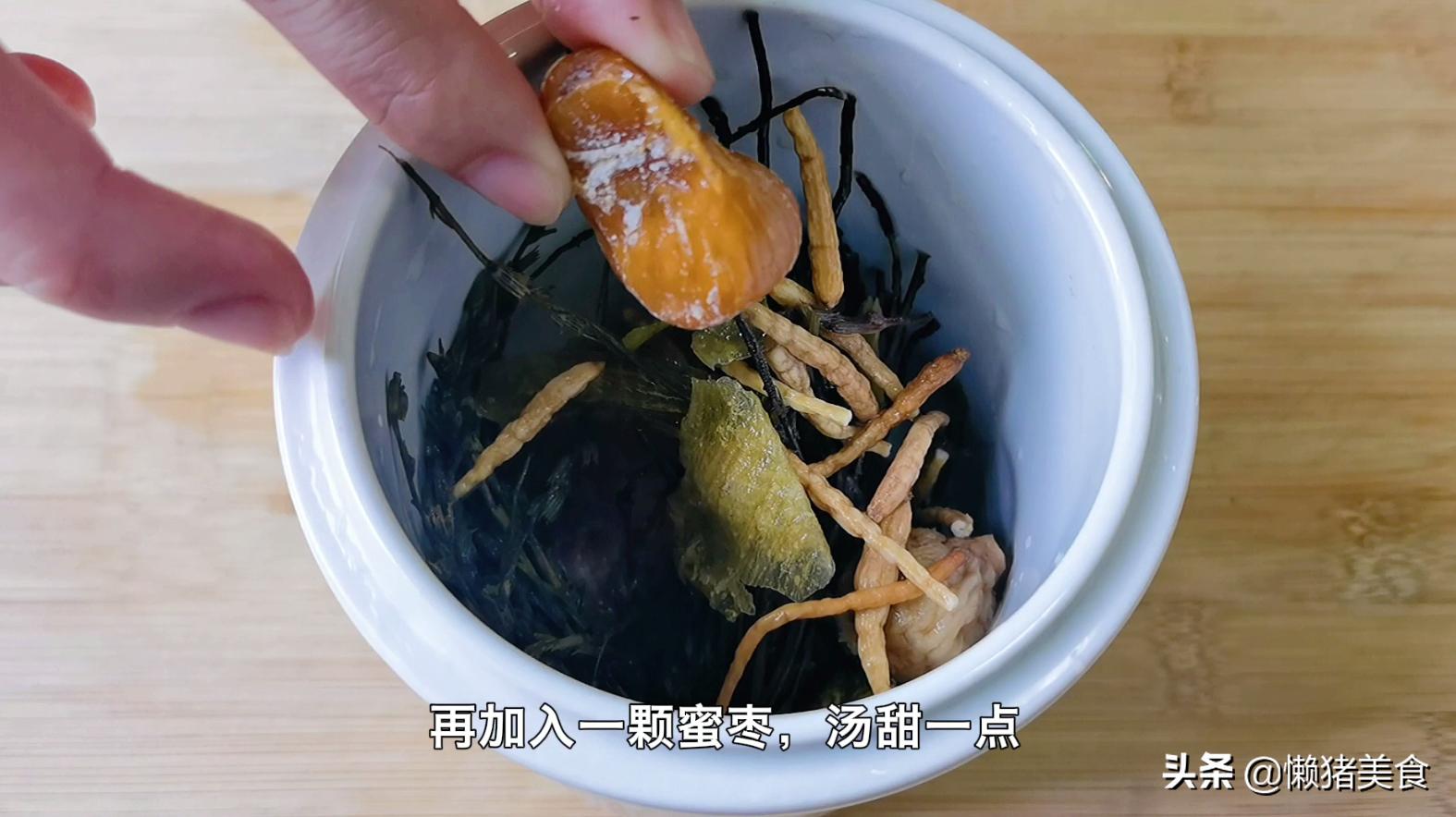 孩子积食脾胃弱吃什么饭菜好,什么汤最有营养又补身提高抵抗力
