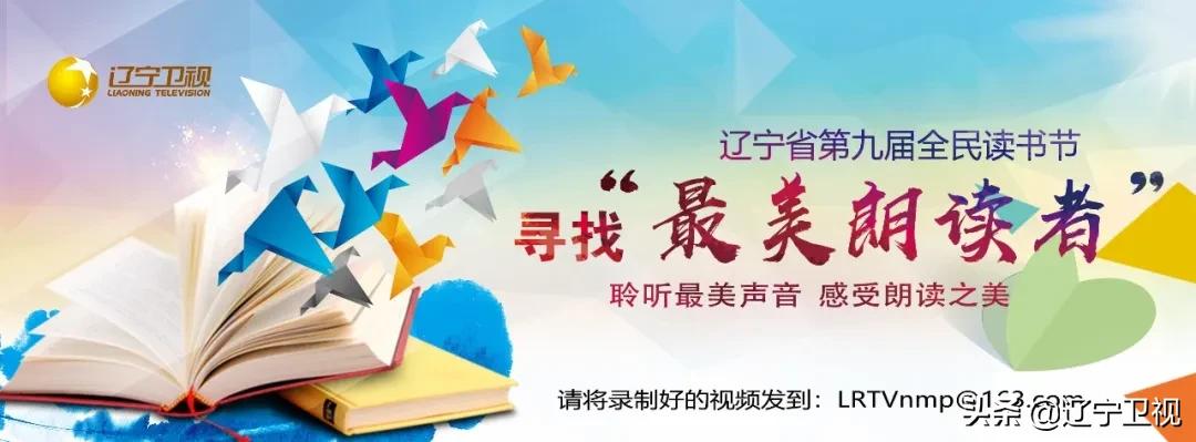 赵亚南:谁虚度了年华,青春就将褪色