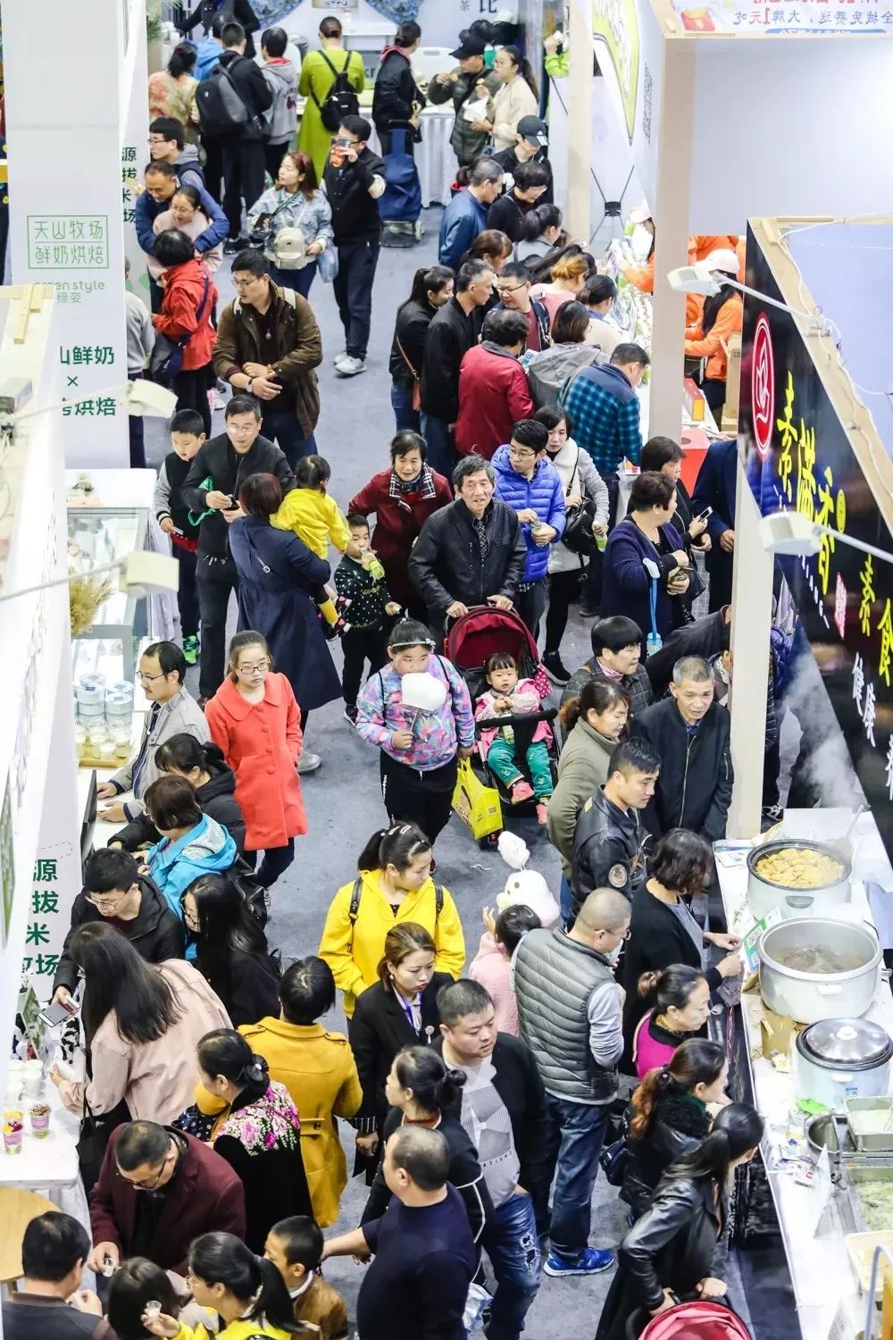 食博会领门票要什么证吗,食博会优惠券