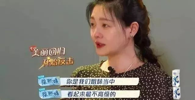 阿雅为什么还和大s做朋友,大s和阿雅是好闺蜜吗