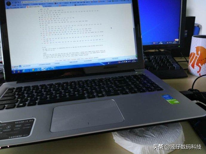 win7系统怎么加快开机速度啊,win7开机速度慢怎么搞