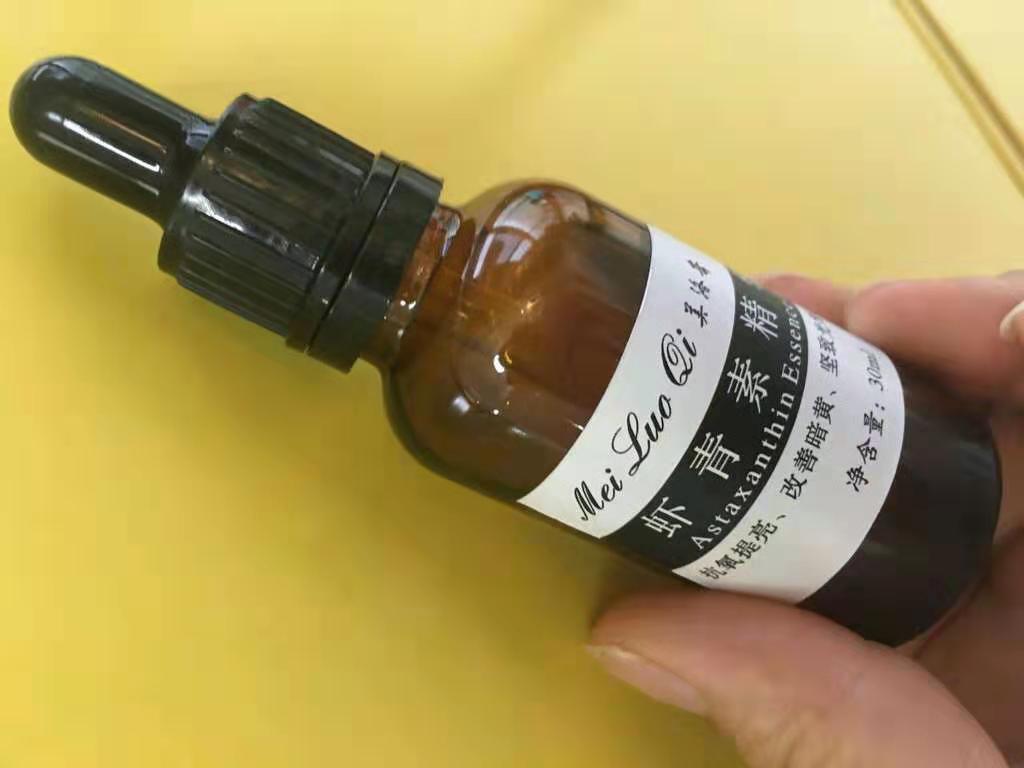 最强最全的精华液测评,推荐几款最好的好用的精华液