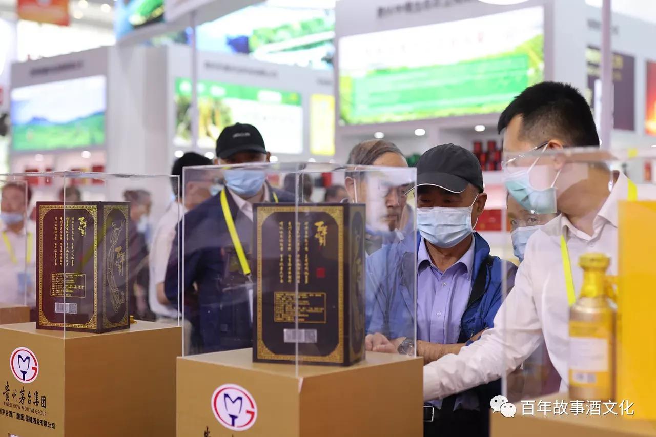 丝博会上的百年故事酒，醇厚酒香魅力绽放