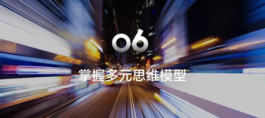 投资大师心得,一位投资大师的毕生心得