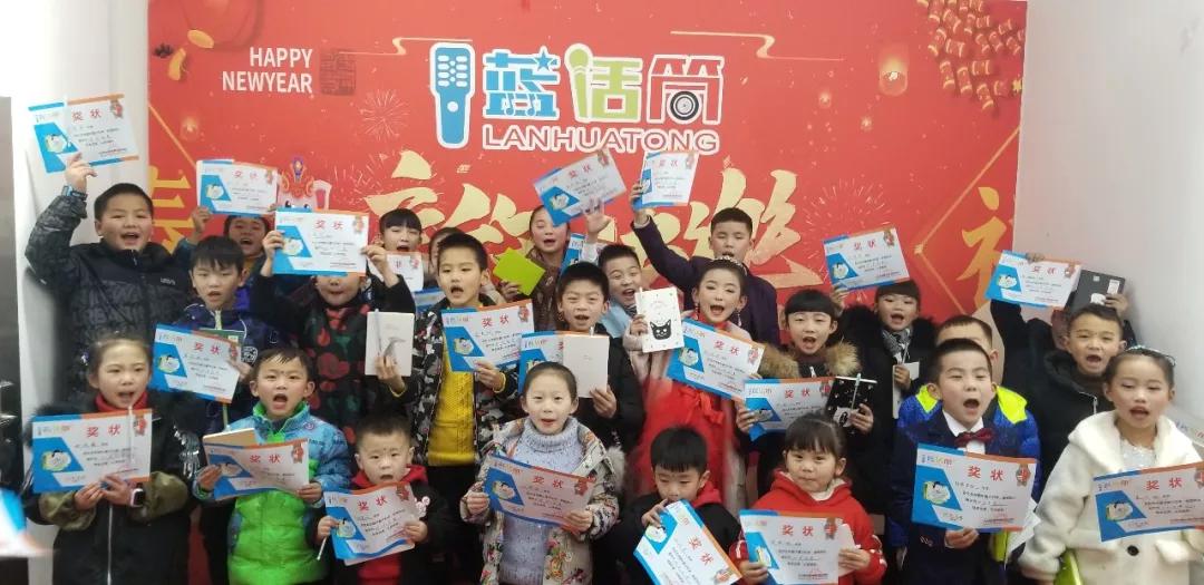 学播音口才,免费学主持