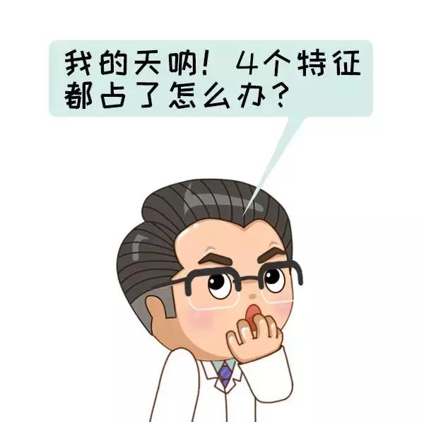 急！登革热已爆发641例，“秋蚊”战斗力爆表，尤其是这2种