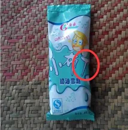 山寨最火的雪糕,山寨版的雪糕