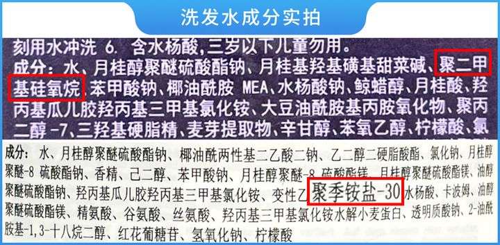 头发如何蓬松一些,头发蓬松技巧小学生