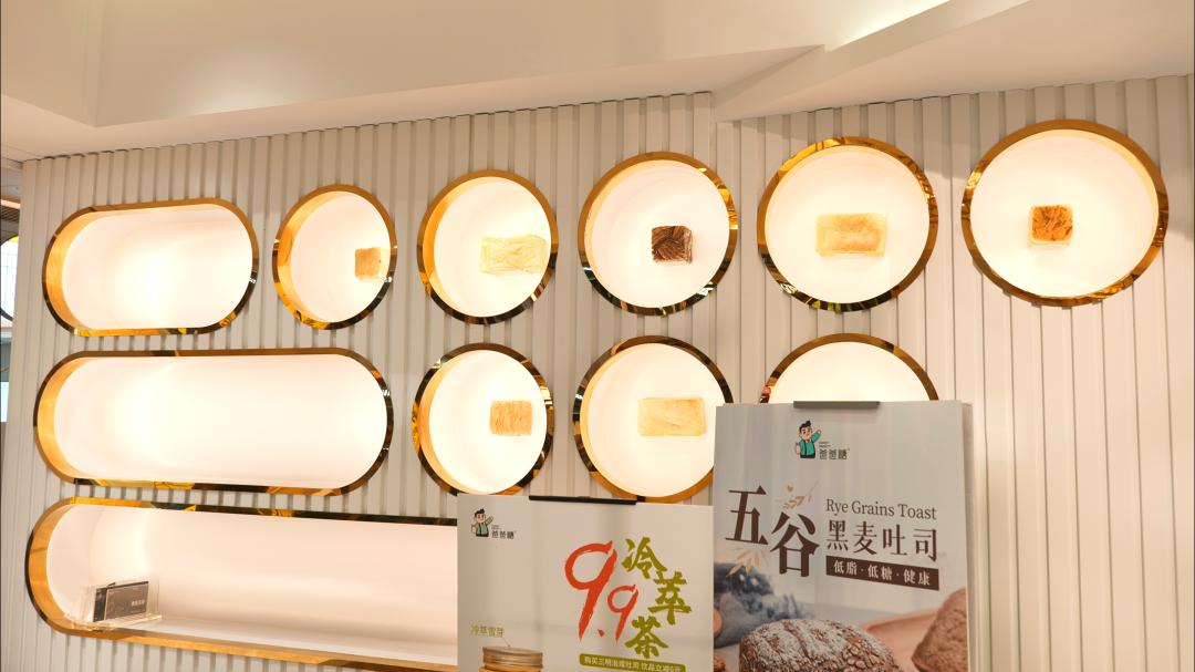 北京探店甜品爱马仕,北京法式甜品探店