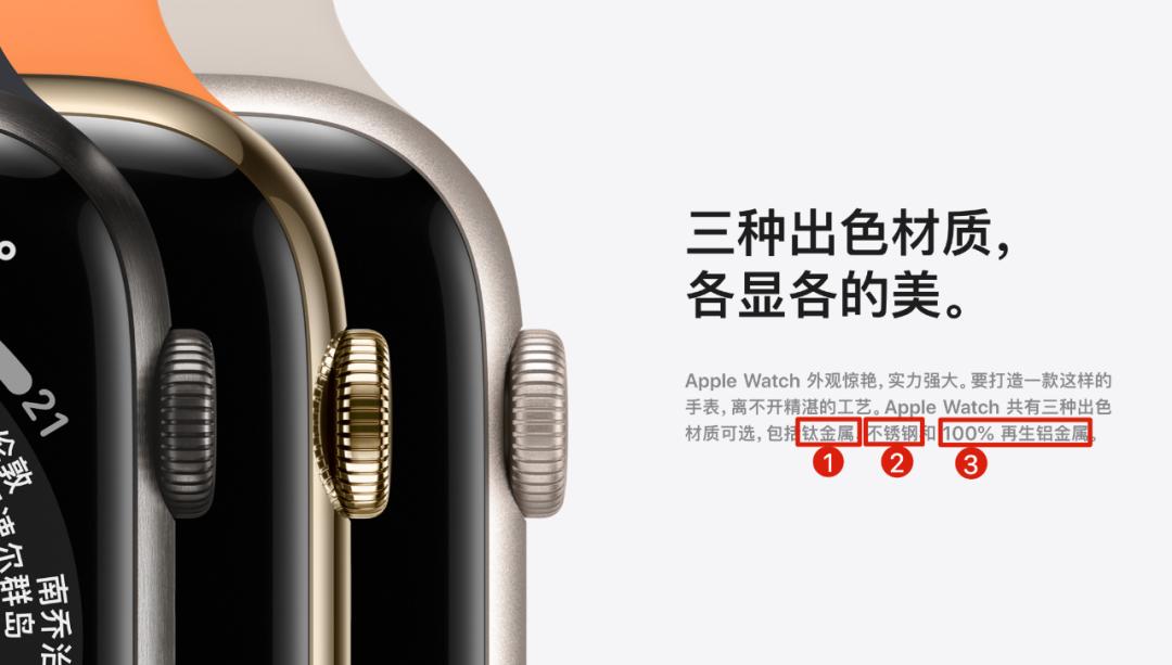 苹果手机目前最便宜的新机,苹果5999元新机