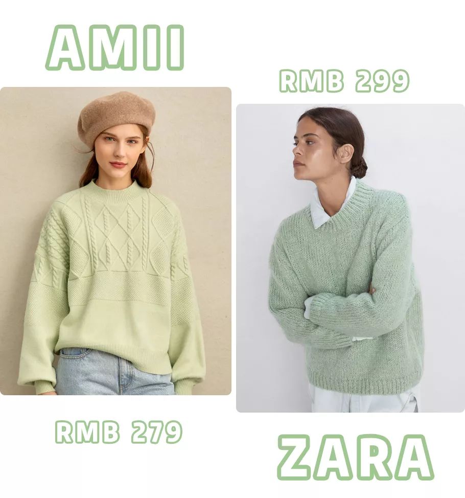 今年该买啥颜色的裙子,今年秋冬女装流行什么样式的裙子