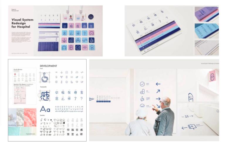 鐨囧鑹烘湳瀛﹂櫌瀵煎笀,鐨囧鑹烘湳瀛﹂櫌涓撳