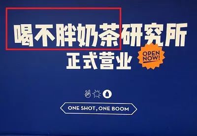减肥掉太少要不要吃欺骗餐,网红低卡零食减肥