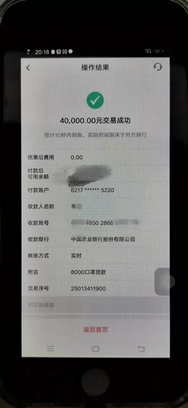 广西这些人打口罩的主意，挨了！
