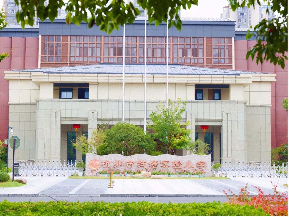 直降10万白菜价学区房,学区房价格最高7.43万