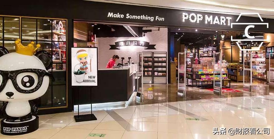 盲盒泡泡玛特贵吗,一下子开1000个泡泡玛特盲盒