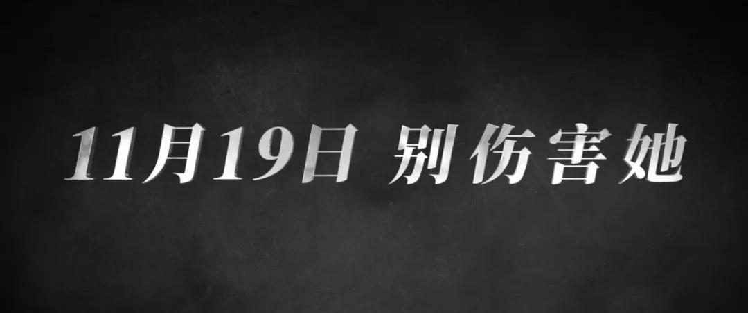 电影门锁聚焦独居女性安全问题,类似门锁的韩国独居悬疑电影