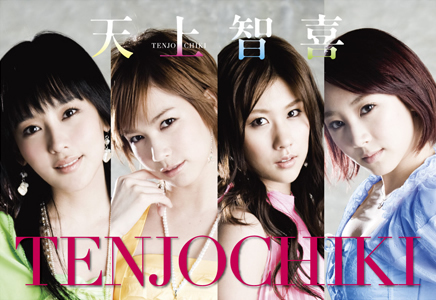 2000年流行的韩国女团,韩国第一代女团舞蹈