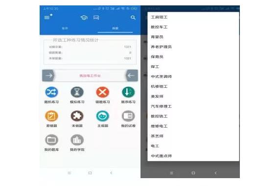 智能化弱电工程零基础入门教程,弱电系统基础知识从零开始