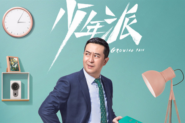 陈道明说他条件不好,前妻说他是凤凰男,张嘉译到底是个怎样的人