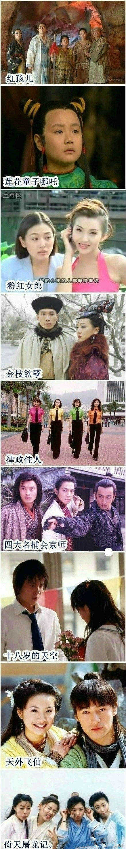 90后被称为垮掉的一代,被垮掉的90后