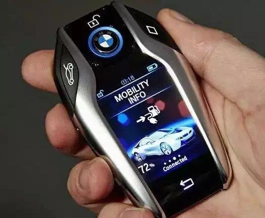 全球最高逼格的几款钥匙,什么车钥匙最有逼格