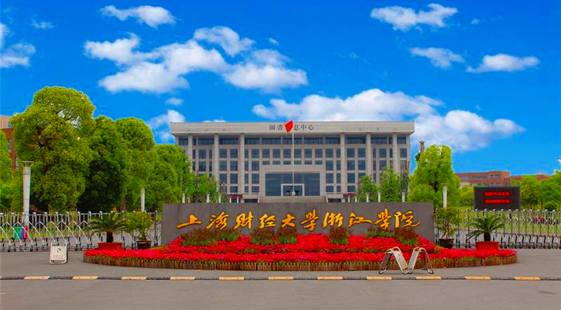 以省份命名的大学都学什么专业,以省份命名的大学有哪些是985