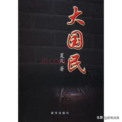 绝不后悔韩国电影,绝不后悔电影全部