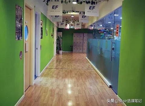 英孚教育最新官方消息,负面教育新闻