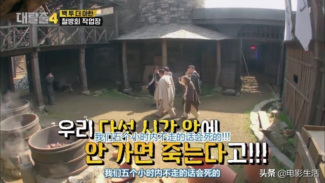 播出两集就飙到8.8分,一集飙到93顶级神剧回归