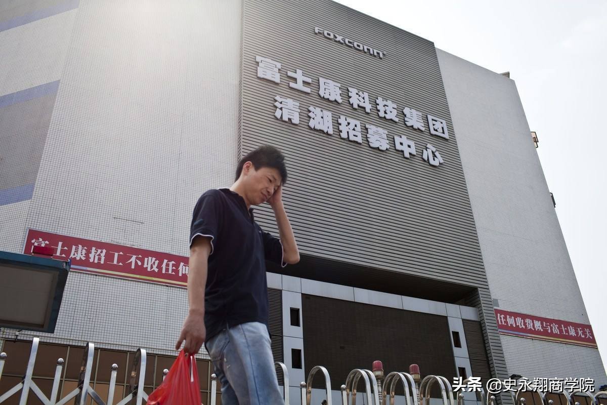 为什么说富士康最好,为什么说深圳富士康质量好