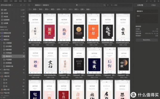 windows十大必装神器,windows必备5个神器
